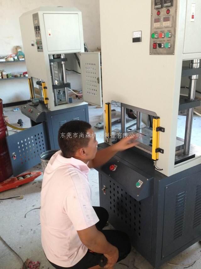 液压鼓包成型机薄膜开...