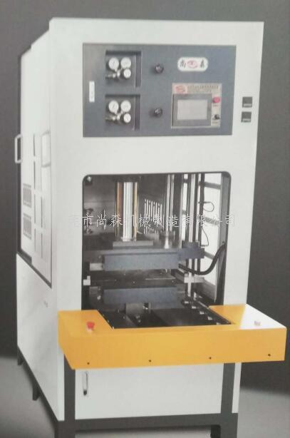 IMD/高压气体成型...