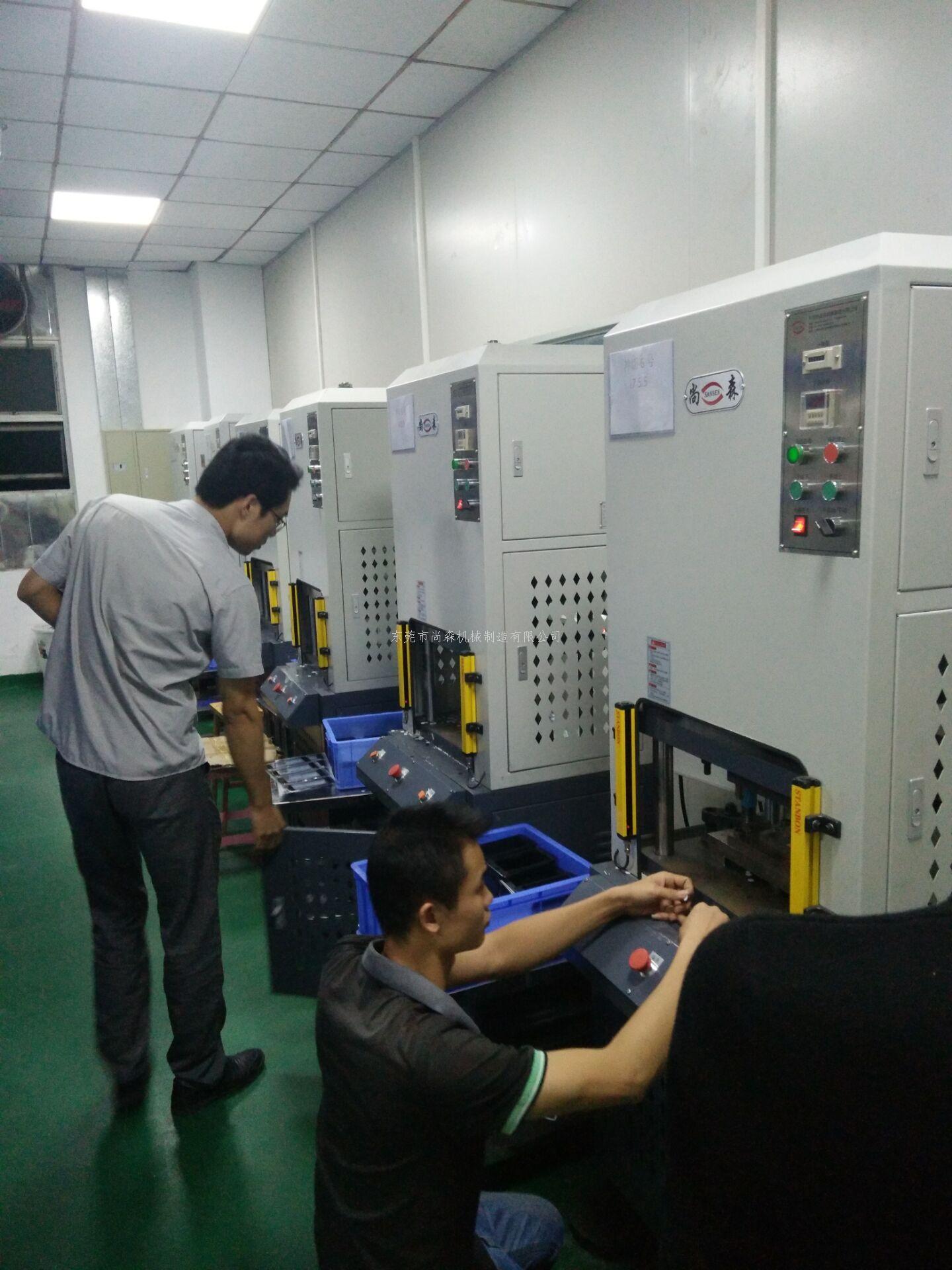 IMD油压型热压成型...