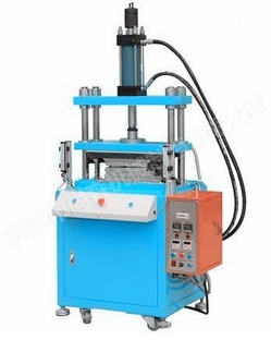 热压鼓包成型机品牌公...