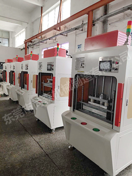 皮套热压定型机